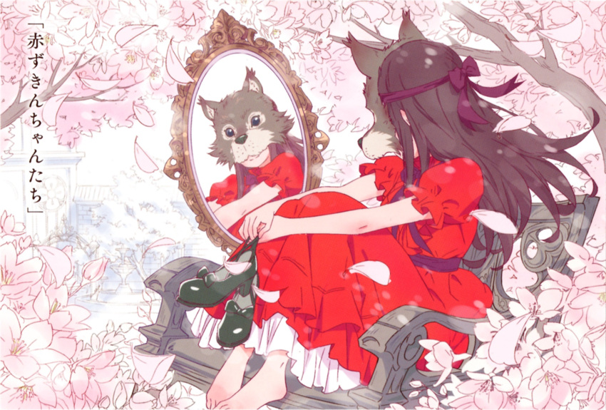 1girl barefoot bench black_footwear bow cherry_blossoms dress footwear_bow highres holding holding_shoes kagami_no_kojou looking_at_mirror mirror non-web_source official_art on_bench ookami-sama_(kagami_no_kojou) red_dress reflection shoes shoes_removed sitting sitting_on_bench smile wolf_mask