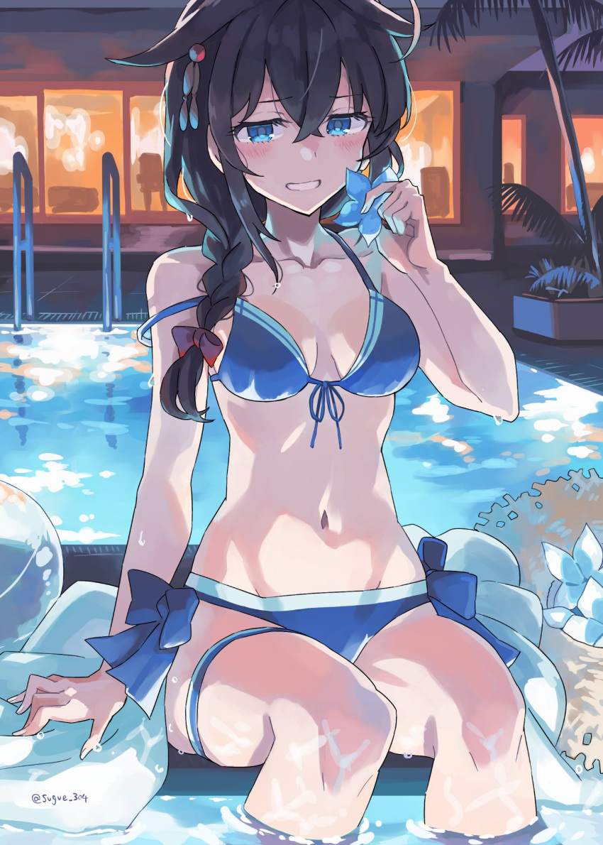 1girl ahoge bikini black_hair blue_bikini blue_eyes blush braid breasts collarbone feet_out_of_frame groin hair_between_eyes hair_flaps hat hat_removed headwear_removed highres kantai_collection long_hair medium_breasts navel official_alternate_costume open_mouth pool shigure_(kancolle) shigure_kai_san_(kancolle) single_braid smile solo straw_hat sugue_tettou swimsuit twitter_username water