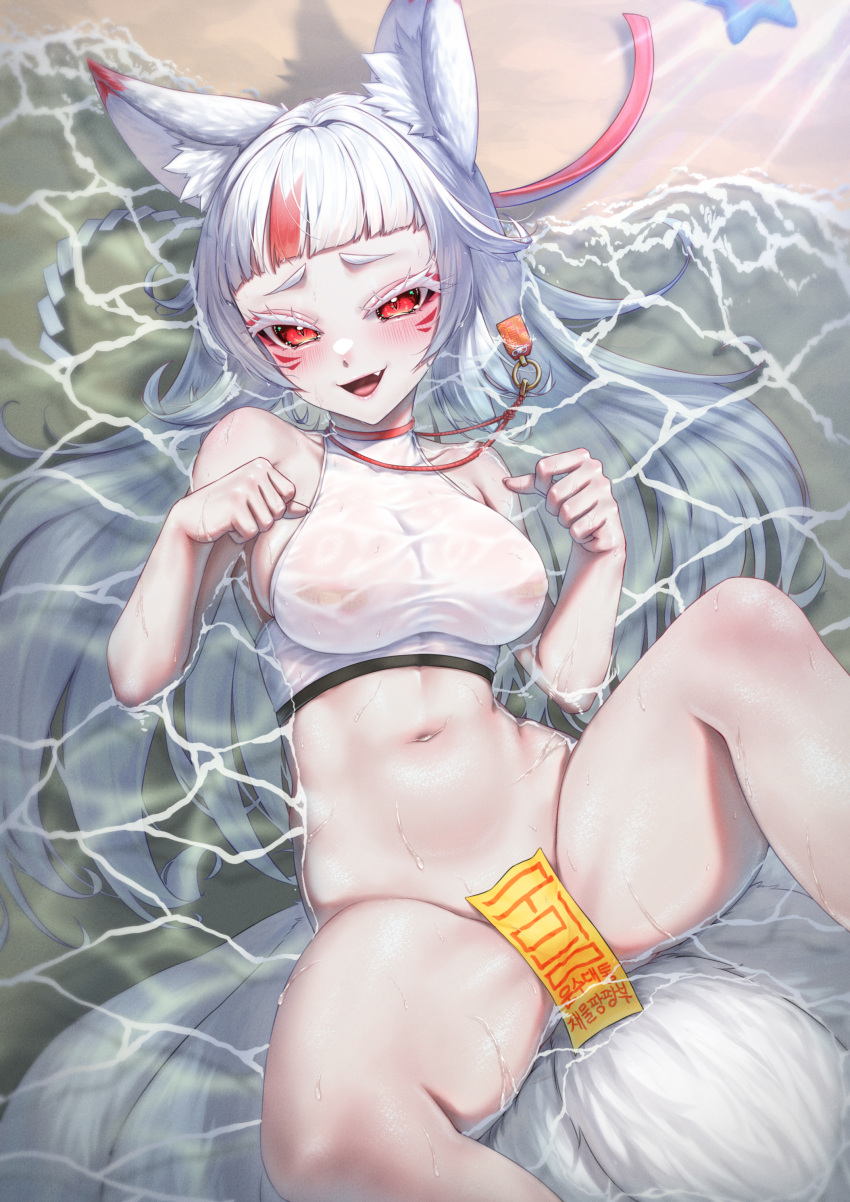 1girl :d absurdres animal_ear_fluff animal_ears bare_shoulders beach blunt_bangs blush bottomless breasts eyelashes fang fangs fox_ears fox_girl fox_tail highres indie_virtual_youtuber large_breasts long_hair looking_at_viewer lying maebari medium_breasts multicolored_hair navel nipples nomalman ofuda on_back open_mouth outdoors partially_submerged pasties paw_pose pussy red_eyes sand see-through shallow_water smile solo spread_legs starfish streaked_hair tail very_long_hair virtual_youtuber water wet wet_clothes white_hair