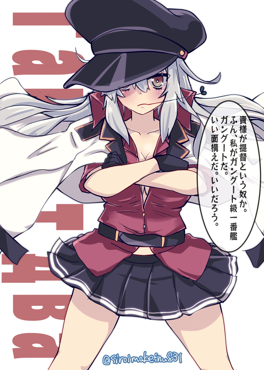 1girl absurdres bare_legs belt black_belt black_gloves black_skirt brown_eyes character_name cowboy_shot cyrillic gangut_(kancolle) gangut_dva_(kancolle) gloves grey_hair gunbuster_pose hat highres jacket jacket_on_shoulders kantai_collection kitahama_(siroimakeinu831) long_hair looking_at_viewer military_jacket mouth_hold one-hour_drawing_challenge peaked_cap red_shirt russian_text scar scar_on_cheek scar_on_face shirt short_sleeves skirt solo stalk_in_mouth twitter_username white_background white_jacket