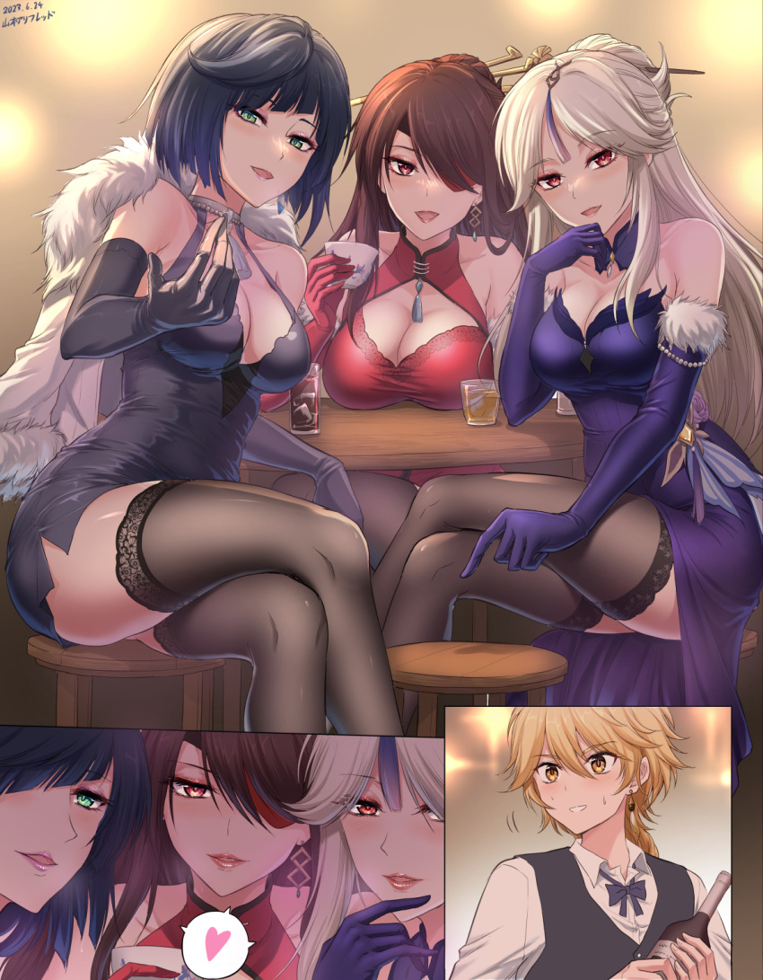 1boy 3girls aether_(genshin_impact) alcohol alternate_costume bare_shoulders beidou_(genshin_impact) black_bow black_bowtie black_dress black_gloves black_hair black_thighhighs black_vest blonde_hair blush bow bowtie braid braided_ponytail breasts brown_hair chair cleavage collared_shirt commentary_request crossed_legs cup dated detached_collar detached_sleeves dress drink elbow_gloves eyepatch formal fur-trimmed_gloves fur_trim genshin_impact gloves green_eyes hair_between_eyes hair_ornament hair_over_one_eye hair_stick heart highres holding holding_cup large_breasts lips long_hair medium_breasts multiple_girls ningguang_(genshin_impact) one_eye_covered parted_lips pink_lips purple_dress purple_gloves red_dress red_eyes red_gloves seductive_smile shirt short_hair sitting smile sweatdrop table thighhighs vest waiter white_hair white_shirt yamamoto_arifred yelan_(genshin_impact) yellow_eyes