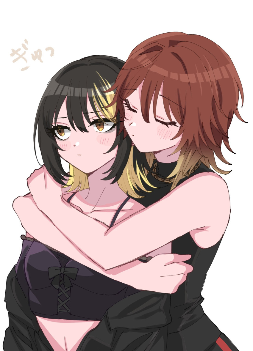 2girls aketa_mikoto black_hair black_jacket blonde_hair blush brown_hair closed_eyes collarbone crop_top gradient_hair highres hug hug_from_behind idolmaster idolmaster_shiny_colors ikaruga_luca jacket jacket_partially_removed light_brown_hair looking_afar multicolored_hair multiple_girls off-shoulder_shirt off_shoulder saito_katuo shirt simple_background sleeveless sleeveless_shirt streaked_hair upper_body white_background