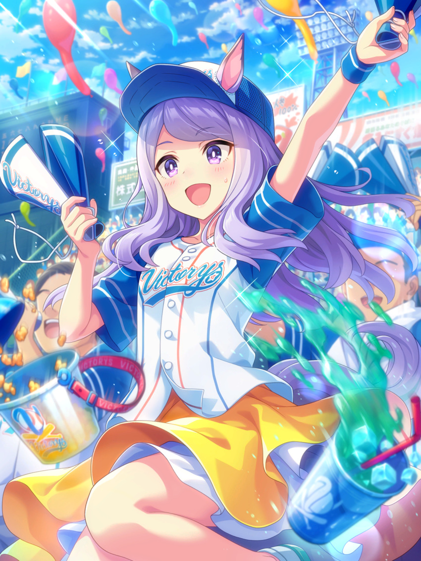 1girl absurdres animal_ears arm_up baseball_cap baseball_stadium blush breasts confetti drink food hat highres horse_ears horse_girl horse_tail long_hair mejiro_mcqueen_(umamusume) official_art open_mouth popcorn sky small_breasts solo_focus sweat tail umamusume