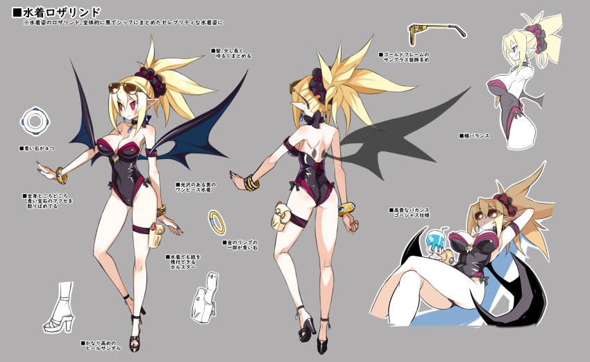 1girl anklet arm_behind_head arm_up bad_link black_footwear black_wings blonde_hair bracelet breasts bright_pupils choker cleavage cropped_legs crossed_legs crystal_earrings demon_girl demon_wings disgaea disgaea_rpg drink earrings eyewear_on_head full_body grey_background half_updo high_heels highres holding holding_drink holster jewelry large_breasts long_hair multiple_views official_art photoshop_(medium) pointy_ears profile reclining red_eyes reference_sheet rozalin simple_background slit_pupils smile strapless strapless_swimsuit sunglasses swimsuit text_focus thigh_holster turnaround wings
