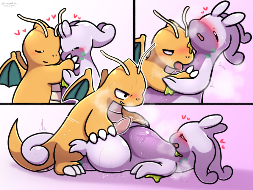 &lt;3 anal anal_penetration animal_genitalia bodily_fluids breath claws digital_media_(artwork) dragon dragonite dripping duo embrace entwined_tails erection eyes_closed feral generation_1_pokemon generation_6_pokemon genital_fluids genitals goodra half-closed_eyes hand_on_face happy hi_res hug leaking_precum licking male male/male male_penetrated male_penetrating male_penetrating_male membrane_(anatomy) membranous_wings motion_lines narrowed_eyes necking nintendo open_mouth orange_body panting penetration penis pokemon pokemon_(species) precum precum_drip precum_on_penis scalie serious_face sex simple_background slime sweat sweatdrop tail tail_coil tapering_penis tongue tongue_out unsigned_nez wings