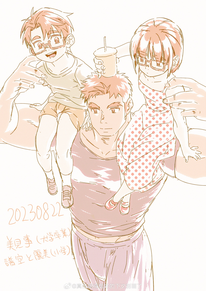 1girl 2boys absurdres bara biceps brown_theme carrying carrying_over_shoulder carrying_person child collarbone cup expressionless feet_out_of_frame from_above glasses highres holding holding_cup large_pectorals long_sideburns looking_ahead midriff_peek multiple_boys muscular muscular_male oc_(omedemidori) omedemidori original pectorals shirt short_hair sideburns t-shirt thick_arms thick_eyebrows translation_request
