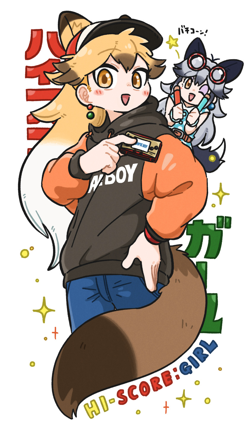 2girls :d ;d absurdres animal_ear_fluff animal_ears appleq baseball_cap black_hoodie blonde_hair blue_dress blue_pants blush_stickers brown_eyes brown_hair collared_dress commentary_request drawstring dress earrings ezo_red_fox_(kemono_friends) fox_ears fox_girl fox_tail grey_hair hair_between_eyes hand_on_own_hip hat highres holding hood hood_down hoodie jewelry kemono_friends long_hair long_sleeves multicolored_hair multiple_girls one_eye_closed pants polka_dot polka_dot_dress puffy_long_sleeves puffy_sleeves silver_fox_(kemono_friends) simple_background sleeveless sleeveless_dress smile star_(symbol) tail text_background translation_request two-tone_hair very_long_hair white_background white_hair white_headwear wink_star