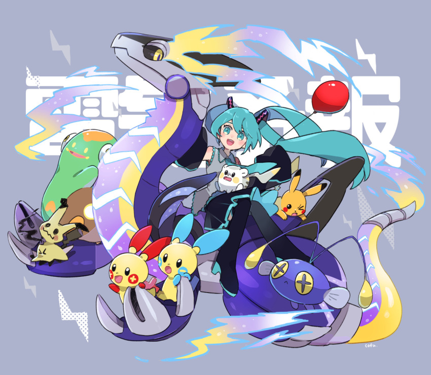 1girl aqua_eyes aqua_hair aqua_trim balloon bellibolt black_footwear boots chinchou cofu_17 collared_shirt denki_yohou_(vocaloid) dragon electricity grey_shirt hatsune_miku long_hair mimikyu minun miraidon open_mouth pikachu plusle pokemon pokemon_(creature) project_voltage riding riding_pokemon shirt skirt smile thigh_boots togedemaru twintails very_long_hair vocaloid