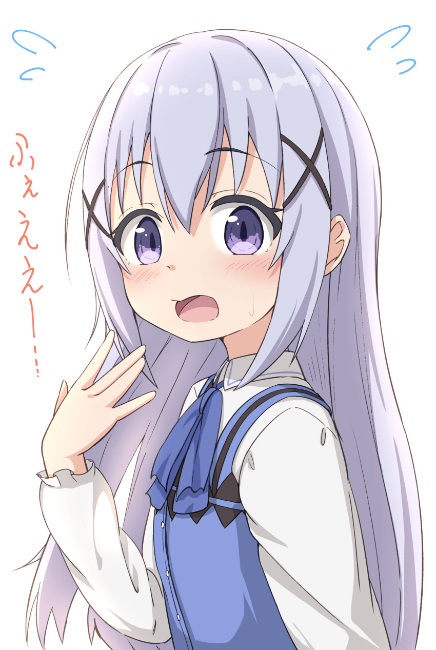 1girl absurdres blue_bow blue_hair blue_vest blush bow collared_shirt commentary_request flying_sweatdrops gochuumon_wa_usagi_desu_ka? hair_between_eyes hand_up highres kafuu_chino long_hair looking_at_viewer open_mouth purple_eyes rabbit_house_uniform shirt simple_background solo sweat takasuma_hiro translation_request uniform upper_body very_long_hair vest waitress white_background white_shirt