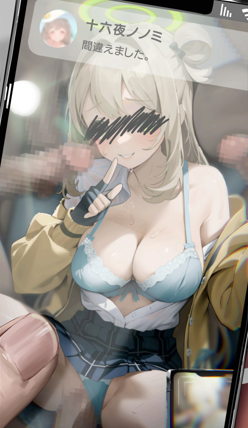 1girl 5boys bare_shoulders black_gloves black_skirt blonde_hair blue_archive blue_bra blue_panties bra breasts censored cleavage clothing_aside fingerless_gloves gangbang gloves green_eyes group_sex halo hetero highres identity_censor jacket large_breasts long_hair long_sleeves mosaic_censoring multiple_boys netorare nonomi_(blue_archive) off_shoulder open_clothes open_jacket open_shirt panties panties_aside parted_lips penis phone_screen plaid plaid_skirt pretty_mundane pussy sex skirt smile solo_focus spread_legs sweat translation_request unbuttoned unbuttoned_shirt underwear vaginal yellow_jacket