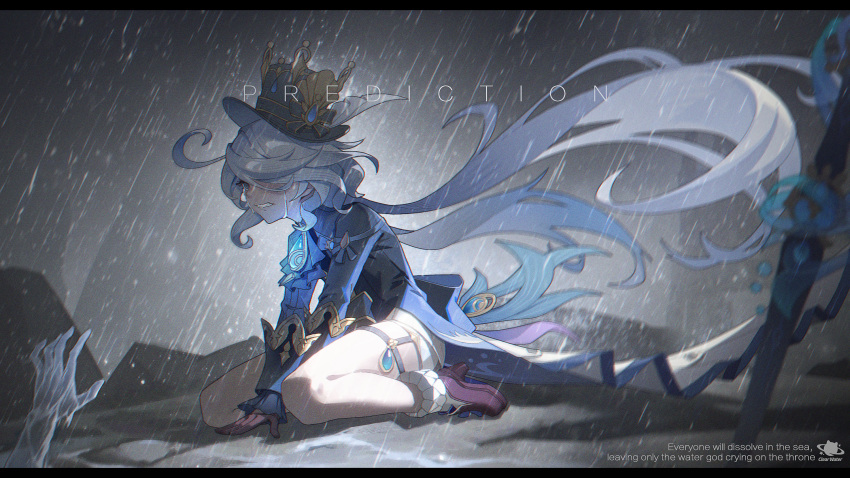 1girl ahoge ascot black_border black_footwear black_gloves blue_ascot blue_brooch blue_eyes blue_hair blue_headwear blue_jacket border clear_water clenched_teeth crying crying_with_eyes_open english_text floating_hair full_body furina_(genshin_impact) genshin_impact gloves hair_between_eyes hair_over_one_eye hand_on_ground hat highres jacket knees legs light light_blue_hair long_hair multicolored_hair outdoors rain sad shadow socks solo streaked_hair tears teeth top_hat two-tone_hair white_socks wind
