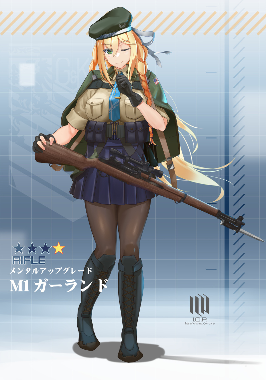 1girl absurdres american_flag ammunition_pouch asymmetrical_gloves bayonet beret black_footwear black_gloves black_pantyhose blonde_hair blue_necktie blue_skirt boots braid breast_pocket breasts brown_shirt capelet full_body girls'_frontline gloves green_capelet green_eyes green_headwear gun gun_sling hat highres large_breasts long_hair looking_at_viewer m1_garand m1_garand_(girls'_frontline) miniskirt mismatched_gloves necktie one_eye_closed pantyhose partially_fingerless_gloves pleated_skirt pocket pouch rifle scope shirt short_sleeves shu70077 side_braids skirt solo standing translation_request very_long_hair weapon