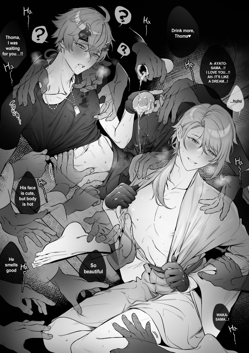 2boys ? absurdres blush breath cup disembodied_limb dog_tags english_text genshin_impact gloves godwkgodwk greyscale hair_between_eyes headband highres holding holding_cup japanese_clothes kamisato_ayato kimono long_hair male_focus mole mole_under_mouth monochrome multiple_boys nipples pouring shirt short_sleeves sitting spoken_question_mark sweat thoma_(genshin_impact) toned toned_male yaoi yukata