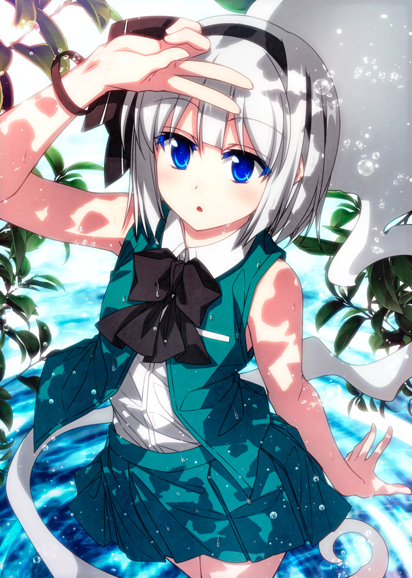 1girl bad_anatomy bad_perspective black_hairband black_ribbon blue_eyes collared_shirt cowboy_shot green_skirt green_vest grey_hair hair_ribbon hairband highres hitodama konpaku_youmu konpaku_youmu_(ghost) parted_lips pleated_skirt ribbon sazanami_mio shirt short_hair skirt sleeveless sleeveless_shirt solo touhou vest water white_shirt