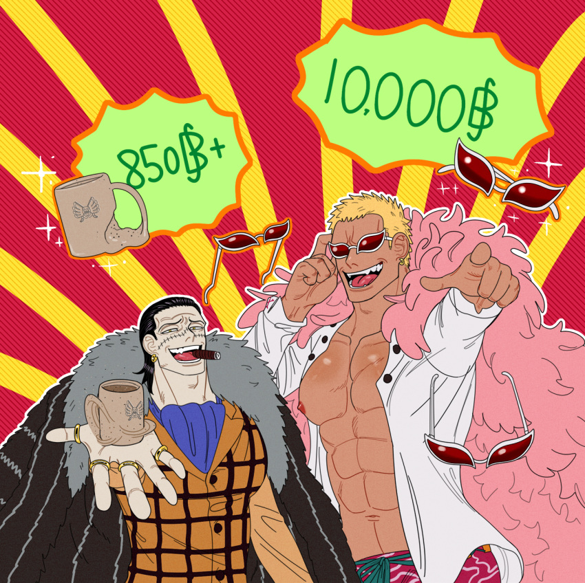 2boys ascot black_coat black_hair blonde_hair blue_ascot cigar coat crocodile_(one_piece) cup donquixote_doflamingo earrings feather_coat fur_trim hair_slicked_back highres holding holding_cup jewelry looking_at_viewer male_focus mg_cls multiple_boys multiple_rings nipples one_piece open_clothes open_mouth outstretched_arm pink_coat pointing pointing_at_viewer price ring sand scar scar_on_face shirt short_hair smile sunglasses tan teeth white_shirt