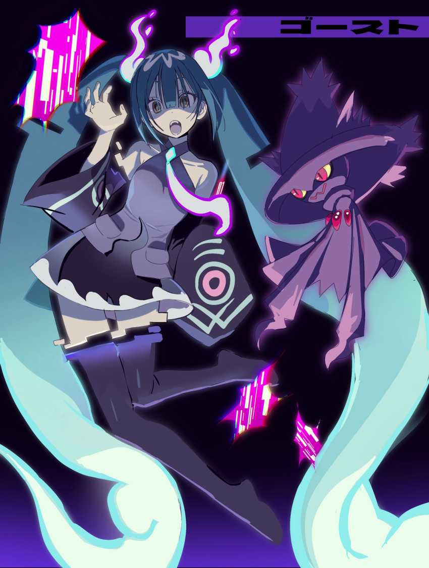 1girl aqua_hair betti_(xx_betti) black_footwear black_skirt blue_hair boots colored_sclera detached_legs detached_sleeves ghost_miku_(project_voltage) gradient_hair grey_shirt hatsune_miku highres long_hair mismagius multicolored_hair necktie open_mouth pokemon pokemon_(creature) project_voltage red_eyes see-through shirt skirt thigh_boots thighhighs twintails very_long_hair vocaloid wide_sleeves yellow_sclera