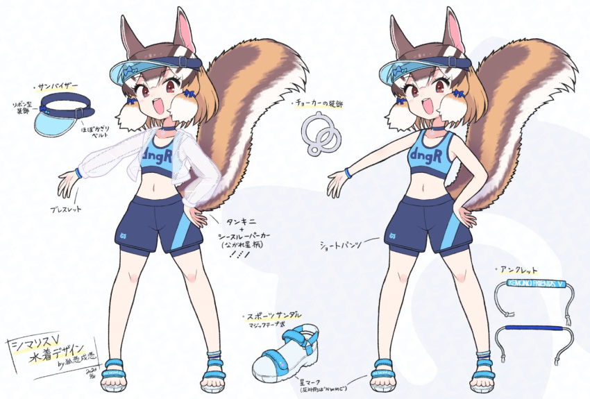 1girl alternate_costume bare_shoulders bike_shorts_under_skirt blue_bow blue_bowtie blue_choker blue_footwear blue_shirt blue_shorts bow bowtie bracelet brown_eyes brown_hair choker crop_top hair_between_eyes hair_tie jacket japari_symbol jewelry kemono_friends kemono_friends_v_project kitsunetsuki_itsuki light_brown_hair midriff multicolored_hair multiple_views navel necklace open_clothes open_jacket sandals see-through shirt short_hair short_shorts shorts siberian_chipmunk_(kemono_friends) sidelocks translation_request virtual_youtuber visor_cap white_hair white_jacket