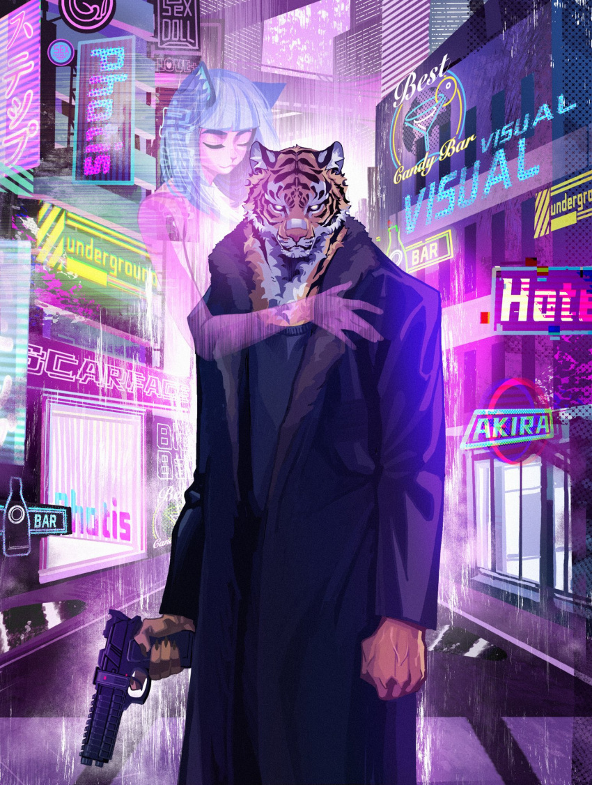2023 anthro black_body black_ears black_fur black_stripes clothed clothing english_text felid fur hi_res holding_object holding_weapon lljh looking_at_viewer mammal pantherine stripes text tiger topwear vein weapon white_body white_fur