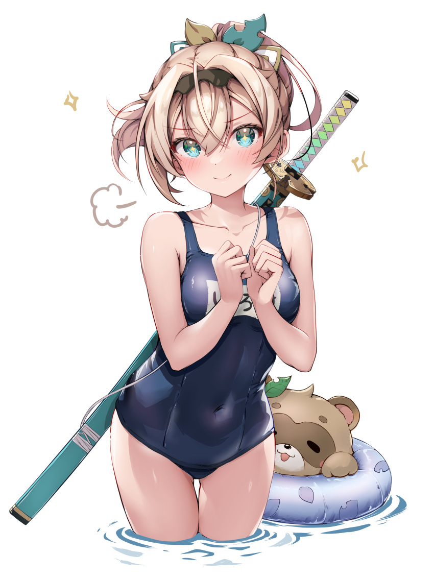 1girl absurdres aqua_eyes blonde_hair blue_one-piece_swimsuit blush closed_mouth collarbone covered_navel cowboy_shot dot_nose hair_between_eyes hair_ornament highres hololive innertube ist_lei_mikan katana kazama_iroha leaf_hair_ornament looking_at_viewer old_school_swimsuit one-piece_swimsuit pokobee school_swimsuit simple_background solo sparkling_eyes swimsuit sword sword_behind_back tanuki thigh_gap virtual_youtuber wading weapon weapon_on_back white_background