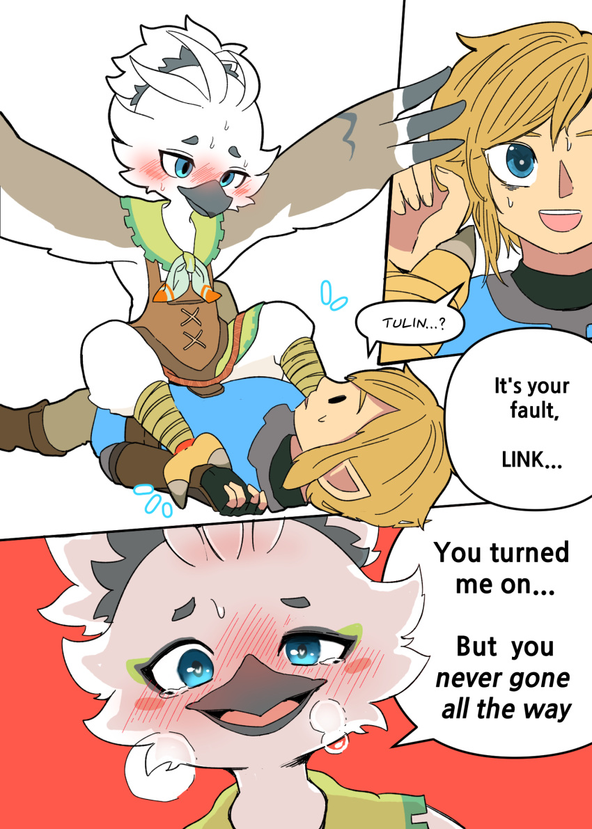 &lt;3 &lt;3_eyes anthro aroused aroused_smile avian avian_feet bedroom_eyes blonde_hair blush bodily_fluids clothed clothing comic duo english_text eye_contact fchicken feather_hands feathers full-face_blush hair hi_res humanoid humanoid_pointy_ears hylian link looking_at_another male male_on_bottom male_on_top musk narrowed_eyes nintendo on_bottom on_top rito seductive shy smile speech_bubble sweat tears tears_of_the_kingdom text the_legend_of_zelda tulin_(tloz) white_body