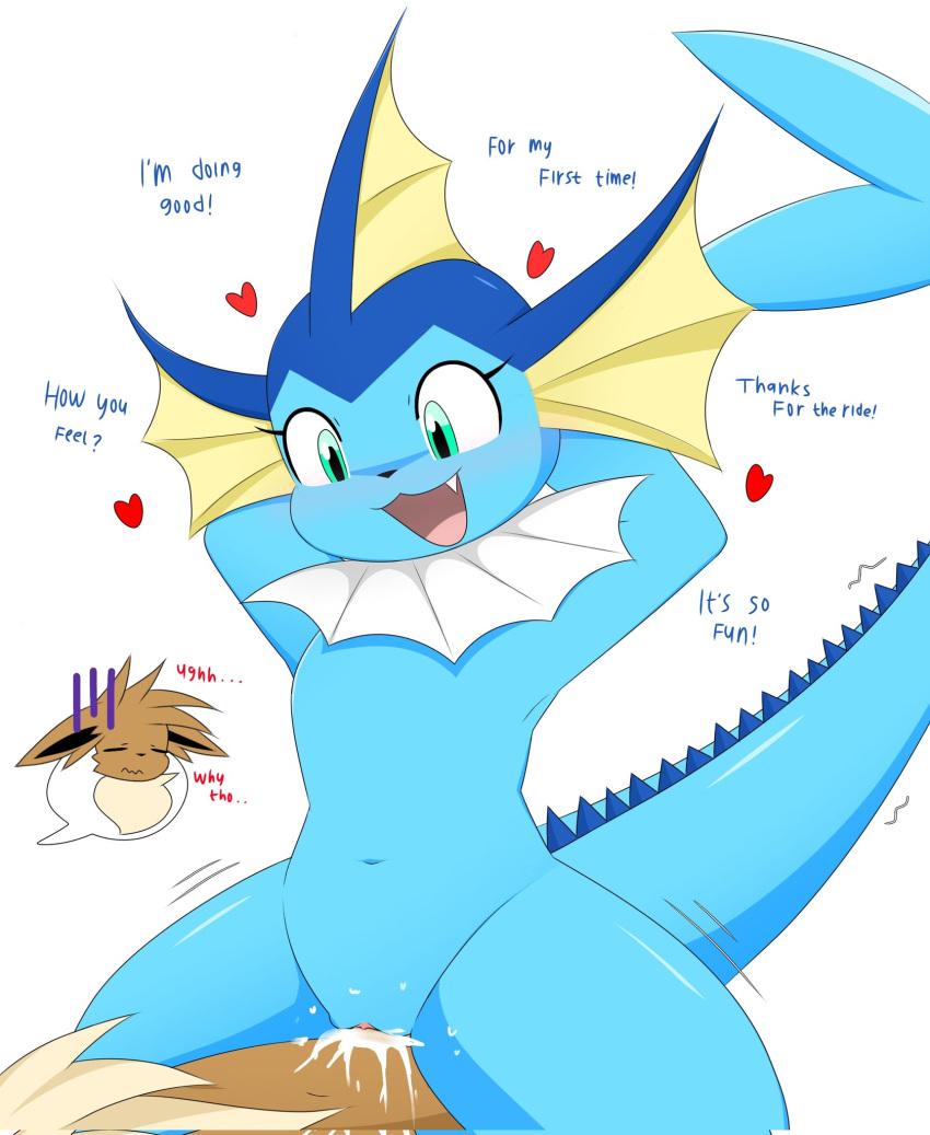 &lt;3 anthro blue_body bodily_fluids brown_body brown_fur chest_tuft cowgirl_position cum cum_in_pussy cum_inside dialogue duo eevee eeveelution eyes_closed female female_penetrated fin from_front_position fur generation_1_pokemon genital_fluids green_eyes happy happy_sex hi_res male male/female male_penetrating male_penetrating_female nakachidragon nintendo on_bottom on_top penetration penile penile_penetration pokemon pokemon_(species) sex tail text tuft vaginal vaginal_penetration vaporeon virgin