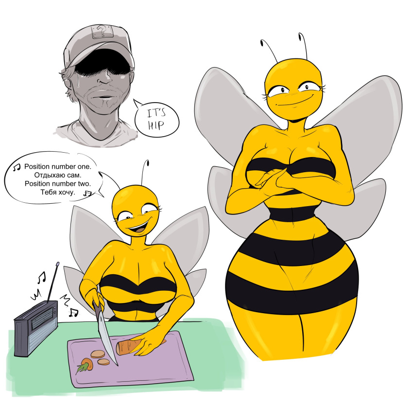 antennae_(anatomy) anthro arthropod beard bee big_breasts black_stripes breasts carrot clothing cooking duo facial_hair female food hat headgear headwear hi_res human hymenopteran insect it's_hip_to_fuck_bees male mammal plant radio russian_cooking_oil_commercial russian_text smile stripes text thedarkzircon thick_thighs vegetable vinesauce vinny_(vinesauce) wings yellow_body