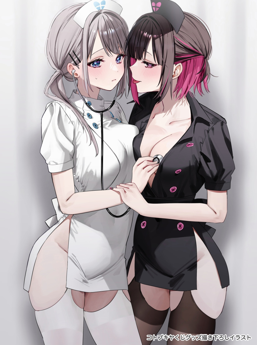 2girls asymmetrical_docking black_dress black_nails black_thighhighs blue_eyes blush breast_press breasts brown_hair chigusa_minori cleavage closed_mouth collarbone colored_inner_hair commentary_request cowboy_shot dress eye_contact grey_hair hair_ornament hairclip hat highres holding_another's_wrist holding_stethoscope large_breasts long_hair looking_at_another low_side_ponytail medium_breasts multicolored_hair multiple_girls nail_polish nurse nurse_cap one_side_up open_clothes open_shirt purple_eyes purple_hair purple_nails saotome_shino_(shino_to_ren) shino_to_ren shirayuki_ren short_hair short_sleeves sidelocks skindentation sweatdrop thighhighs tongue tongue_out translation_request white_background white_dress white_thighhighs yuri