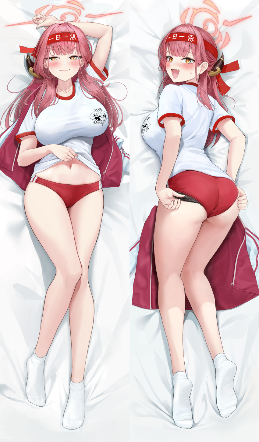 1girl :d absurdres adjusting_clothes adjusting_panties arm_above_head aru_(blue_archive) ass back bare_legs black_panties blue_archive blush breasts buruma closed_mouth clothes_lift dakimakura_(medium) gym_uniform halo headband highres horns iro_(boo_iro) jacket jacket_on_shoulders jacket_removed large_breasts lifted_by_self long_hair looking_at_viewer lying midriff multiple_views narrowed_eyes navel on_back on_side open_mouth panties panty_peek red_buruma red_hair red_jacket shirt shirt_lift short_sleeves smile smug soles stomach sweatdrop track_jacket underwear v-shaped_eyebrows white_shirt yellow_eyes