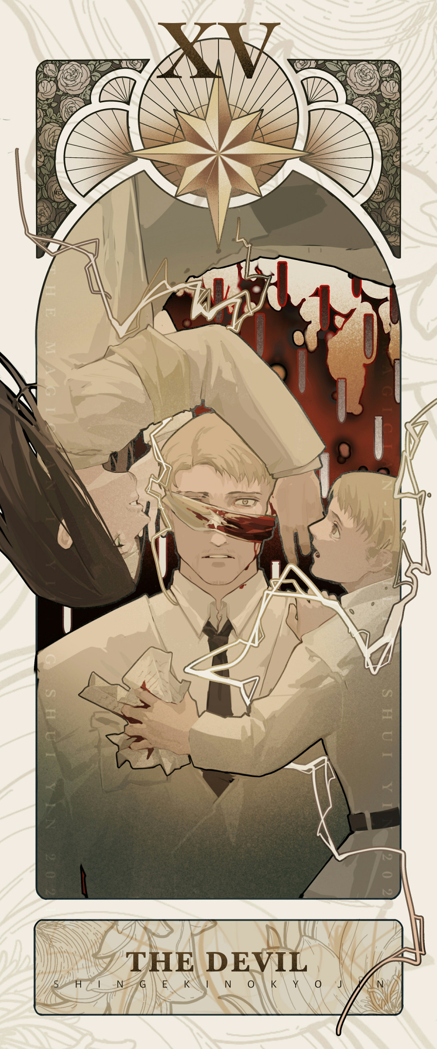 3boys absurdres aged_down black_necktie bleeding blindfold blonde_hair blood blood_on_face border brown_hair child chitudeyiling copyright_name dual_persona electricity english_text eren_yeager facial_hair flower hand_on_another's_chest hand_on_another's_head highres holding holding_paper jacket long_hair long_sleeves looking_at_another looking_at_viewer male_focus marley_military_uniform multiple_boys necktie one_eye_covered open_mouth outside_border paper profile reiner_braun roman_numeral rose shingeki_no_kyojin short_hair stubble tarot tarot_(medium) the_devil_(tarot) upper_body upside-down whispering