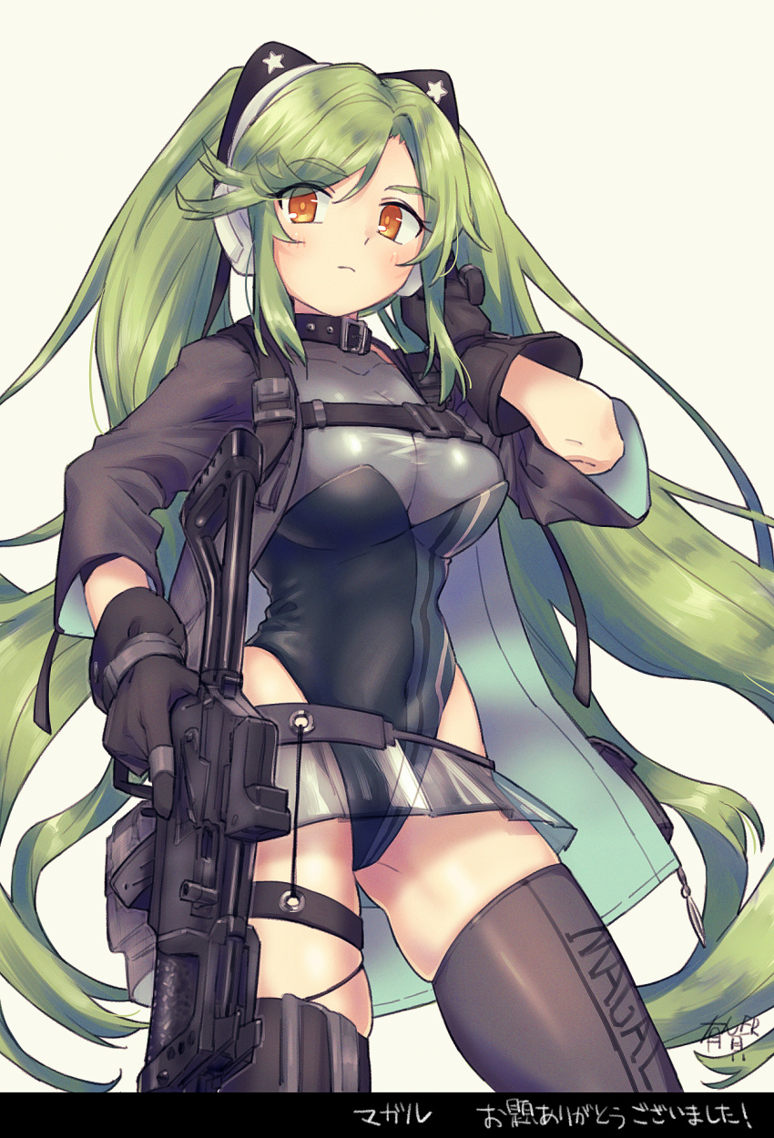1girl arigatoner black_choker black_gloves black_jacket black_leotard breasts character_name choker commentary_request covered_navel cowboy_shot girls'_frontline gloves green_hair gun headphones highres holding holding_gun holding_weapon imi_magal jacket large_breasts leotard long_hair magal_(girls'_frontline) orange_eyes see-through see-through_skirt simple_background skindentation skirt solo thighhighs translation_request trigger_discipline twintails very_long_hair weapon