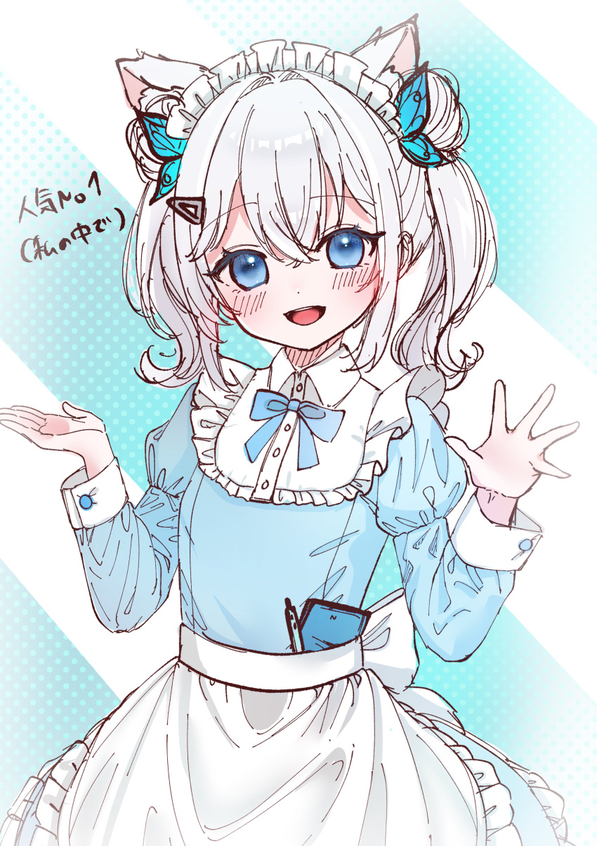 :d absurdres alternate_costume animal_ear_fluff animal_ears apron blue_bow blue_bowtie blue_eyes blush bow bowtie butterfly_hair_ornament collared_dress double_bun dress english_commentary female_child flat_chest goddess_of_victory:_nikke grey_hair hair_between_eyes hair_bun hair_ornament hami_ririsu head_tilt highres juliet_sleeves long_sleeves maid maid_apron maid_headdress medium_hair n102_(nikke) open_hand open_mouth puffy_sleeves short_hair short_twintails sidelocks sketch smile twintails white_hair