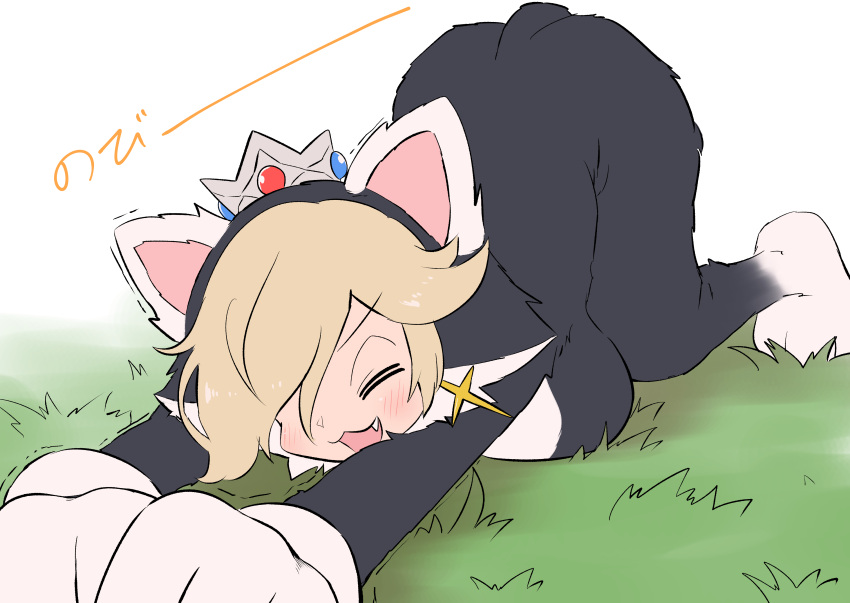 1girl :3 absurdres animal_ears black_bodysuit blonde_hair blue_gemstone blush bodysuit breast_press breasts cat_ears cat_rosalina catsuit closed_eyes commentary crown earrings fake_animal_ears fang full_body gem gloves grass grey_headwear hair_over_one_eye happy highres hood hood_up jewelry kurachi_mizuki large_breasts mario_(series) on_ground one_eye_covered open_mouth outstretched_arms own_hands_together red_gemstone rosalina short_hair sidelocks simple_background smile solo star_(symbol) star_earrings stretching super_mario_3d_world top-down_bottom-up translation_request trembling v-shaped_eyebrows white_background white_gloves
