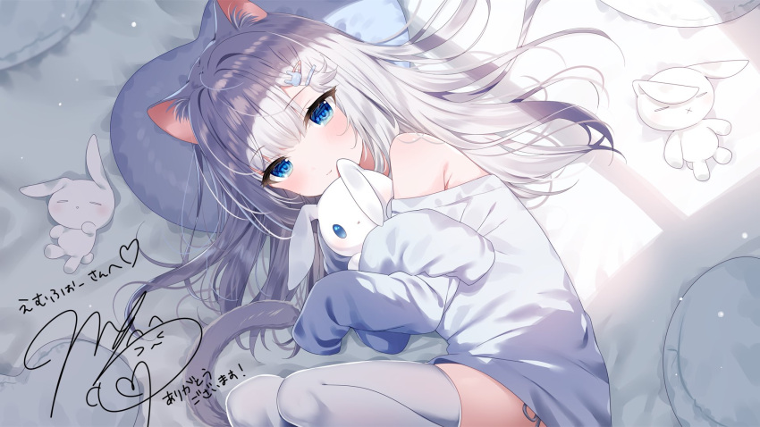 1girl animal_ears blue_eyes cat_ears cat_girl cat_tail commission doll_hug grey_hair heart heart_pillow highres light_smile long_hair long_sleeves looking_at_viewer lying mafuyu_(chibi21) no_pants object_hug off_shoulder on_side original pillow second-party_source skeb_commission stuffed_animal stuffed_rabbit stuffed_toy sweater tail thighhighs white_hair white_thighhighs