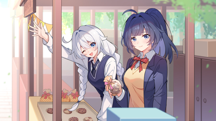 2girls :d ahoge alternate_costume blue_eyes blue_jacket bow bowtie braid chinese_commentary closed_mouth collared_shirt cookie food gift gou_lianlian_dogface highres holding honkai_(series) honkai_impact_3rd indoors jacket kiana_kaslana long_hair long_sleeves looking_at_viewer multiple_girls necktie one_eye_closed open_mouth ponytail purple_hair raiden_mei red_bow school_uniform shirt smile sweater_vest twin_braids vest white_hair white_shirt window