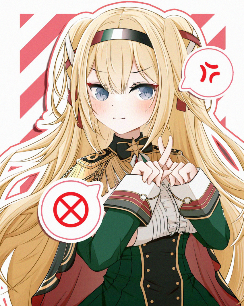 1girl aiguillette anger_vein azur_lane blonde_hair blue_eyes blush border buttons cape closed_mouth commentary crossed_fingers epaulettes framed_breasts frills ggwy gorizia_(azur_lane) hair_between_eyes hair_ribbon hairband highres long_hair long_sleeves looking_at_viewer military_uniform outside_border red_cape ribbon simple_background solo symbol-only_commentary two_side_up uniform white_border
