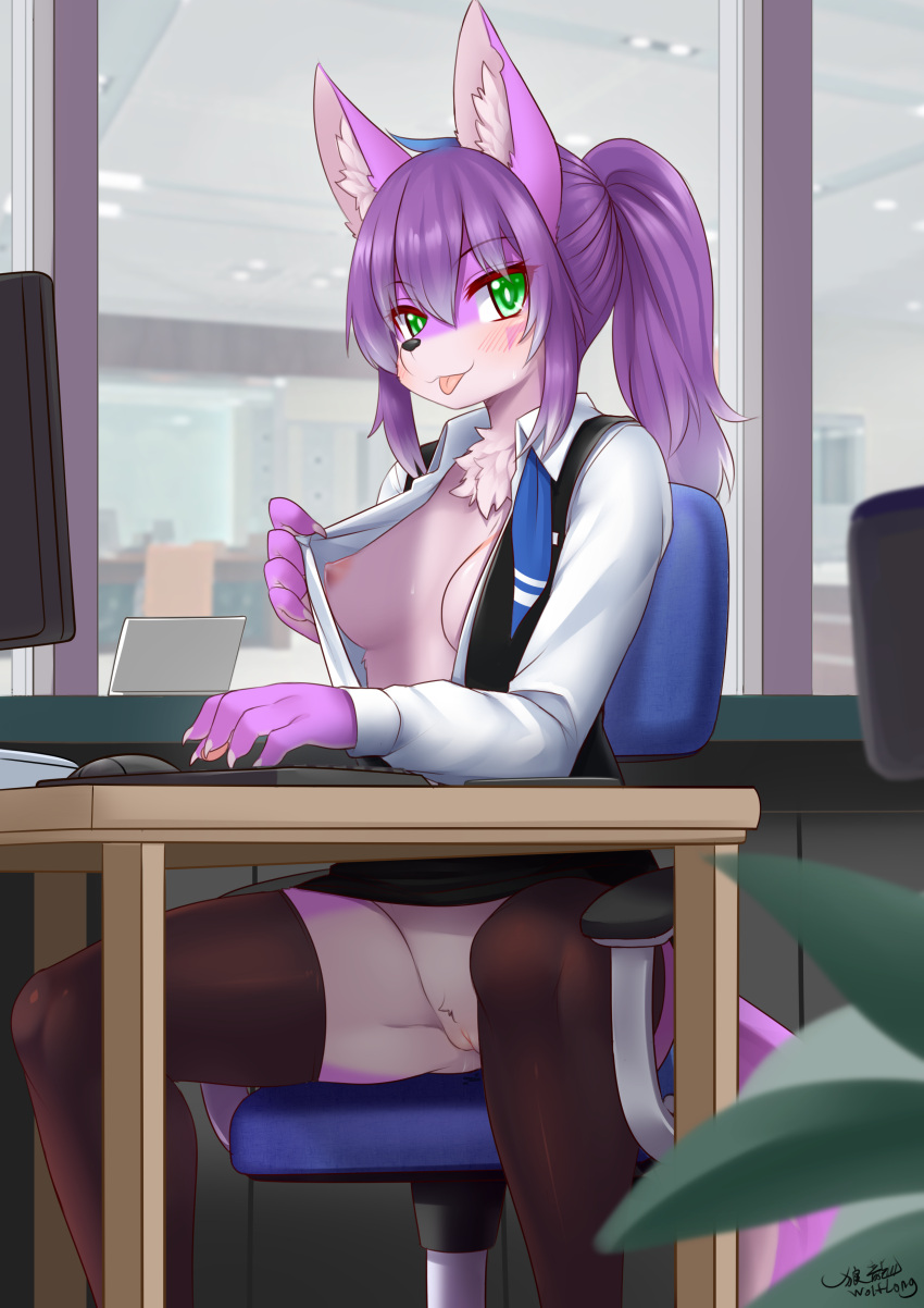 absurd_res anthro bodily_fluids breasts chair female furniture genital_fluids genitals hi_res nipples office on_chair pussy pussy_juice sitting sitting_on_chair smile solo tongue tongue_out wolfhimeqin wolflong