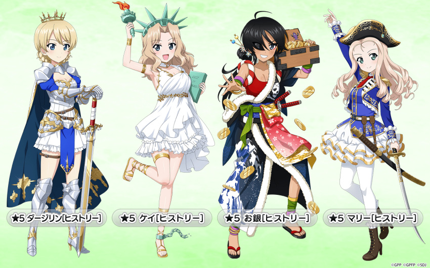 4girls :d ahoge alternate_hairstyle anklet arm_up armlet armor belt bicorne black_eyes black_footwear black_hair black_headwear blonde_hair blue_cape blue_eyes blue_jacket blue_kimono blue_vest book boots box bracelet braid cape chain character_name coin collar commentary_request couter cropped_jacket crown cuffs cutlass darjeeling_(girls_und_panzer) dark_skin dress dress_shirt drill_hair emblem english_text epaulettes faulds frilled_collar frilled_dress frills fur-trimmed_kimono fur_trim gauntlets girls_und_panzer girls_und_panzer_senshadou_daisakusen! gloves gold gorget greaves green_background green_eyes green_headwear green_sash grey_footwear grey_gloves grin hair_intakes hair_ornament hair_over_one_eye hair_up hairpin hand_on_weapon hat high_heel_boots high_heels highres holding holding_book holding_box holding_sword holding_torch holding_weapon jacket japanese_clothes jewelry katana kay_(girls_und_panzer) kimono knee_boots layered_skirt leg_up long_hair long_sleeves long_sword marie_(girls_und_panzer) medium_hair miniskirt multiple_girls necktie off_shoulder official_alternate_costume official_art ogin_(girls_und_panzer) pantyhose pauldrons pelvic_curtain planted planted_sword pleated_dress poleyn ponytail print_kimono puffy_short_sleeves puffy_sleeves reaching reaching_towards_viewer red_necktie red_shirt roman_numeral rope sandals sash scabbard seigaiha shackles shark sheath sheathed shimenawa shirt short_hair short_sleeves shoulder_armor skirt skull_and_crossbones smile standing standing_on_one_leg star_(symbol) statue_of_liberty sword tank_top thigh_strap thighlet tiara tied_sleeves toga torch translated treasure_chest twin_braids two-sided_cape two-sided_fabric unsheathed vest watermark wave_print weapon white_belt white_cape white_collar white_dress white_pantyhose white_shirt white_skirt wristband yellow_footwear