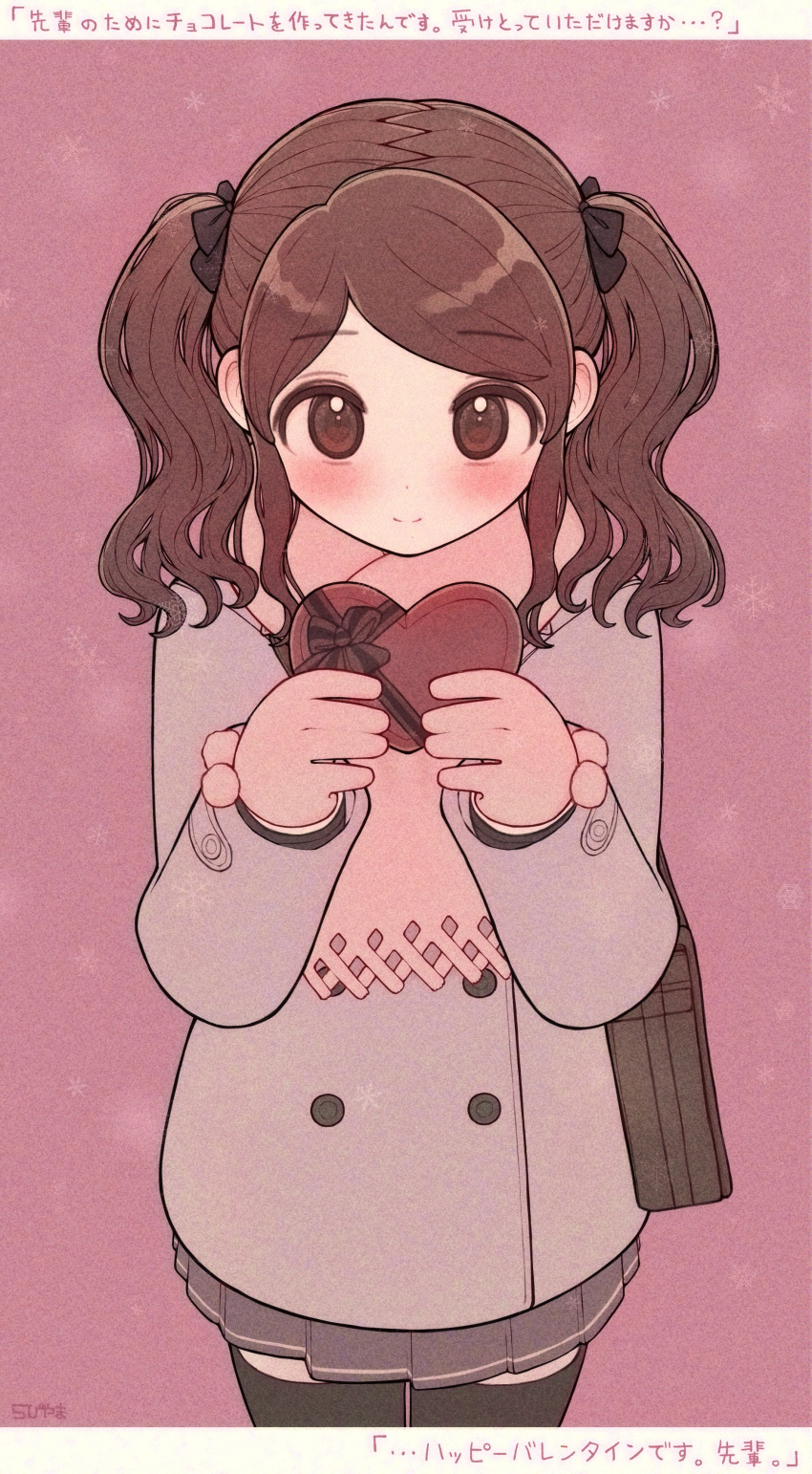 1girl absurdres amagami bag black_thighhighs blush box brown_eyes brown_hair commentary cowboy_shot gift grey_jacket grey_skirt heart-shaped_box highres holding holding_gift jacket long_sleeves looking_at_viewer medium_hair nakata_sae pink_scarf pleated_skirt rabiyamarabi scarf shoulder_bag skirt smile solo straight-on symbol-only_commentary thighhighs translation_request twintails zettai_ryouiki