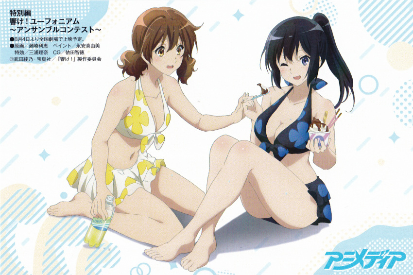 hibike!_euphonium highres kousaka_reina non-web_source oumae_kumiko swimsuit