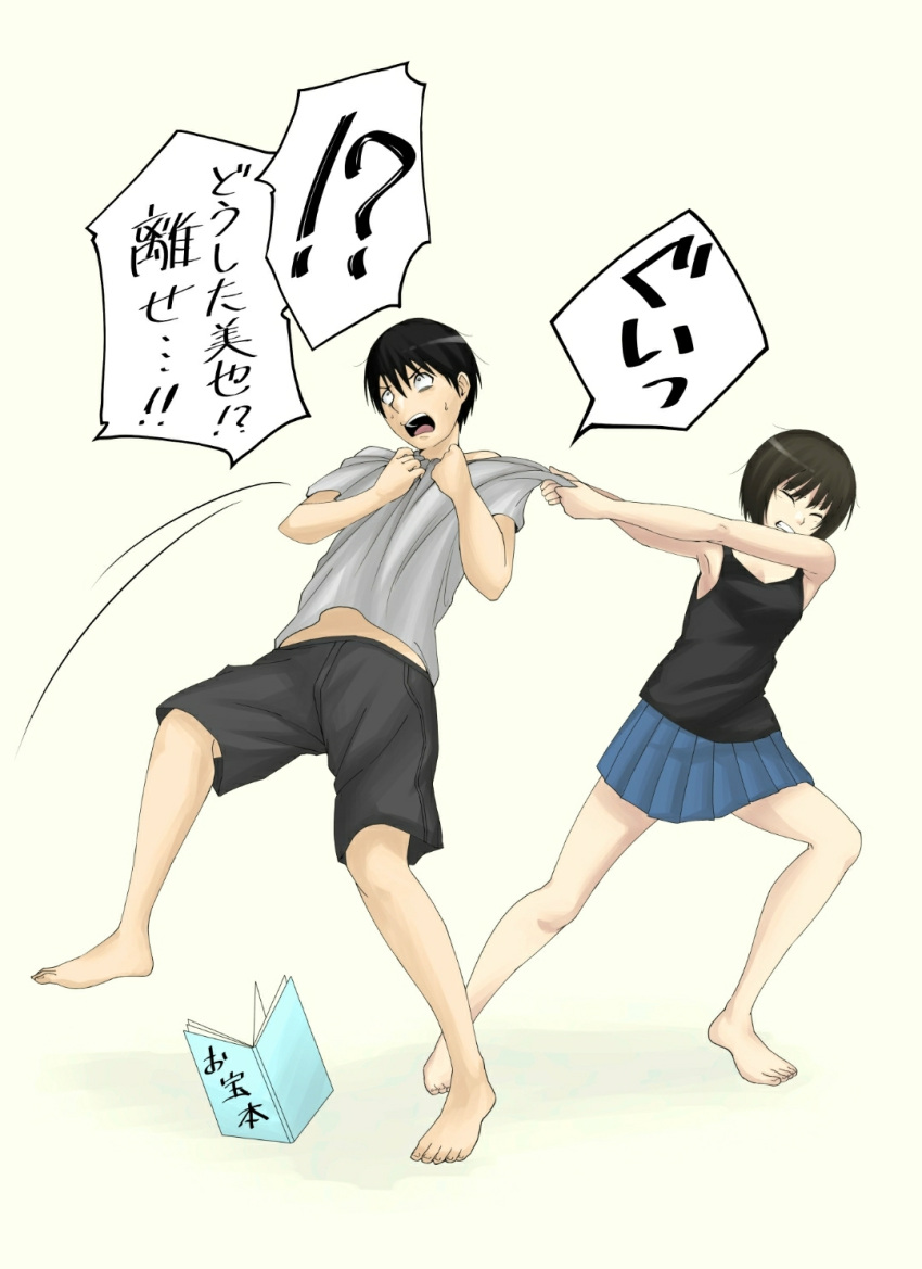 1boy 1girl amagami armpits bare_legs bare_shoulders barefoot black_eyes black_hair black_shorts black_tank_top blue_skirt bob_cut book breasts brother_and_sister brown_hair clenched_teeth closed_eyes commentary constricted_pupils dropping falling fighting full_body hair_between_eyes hands_on_own_neck highres imouto_day jishaku_(user_rcuz2843) loose_hair_strand messy_hair midriff_peek motion_lines open_book open_mouth pleated_skirt pulling shadow shirt_grab short_hair shorts shouting siblings simple_background skirt small_breasts speech_bubble sweatdrop tachibana_jun'ichi tachibana_miya tank_top teeth translated upper_teeth_only yellow_background