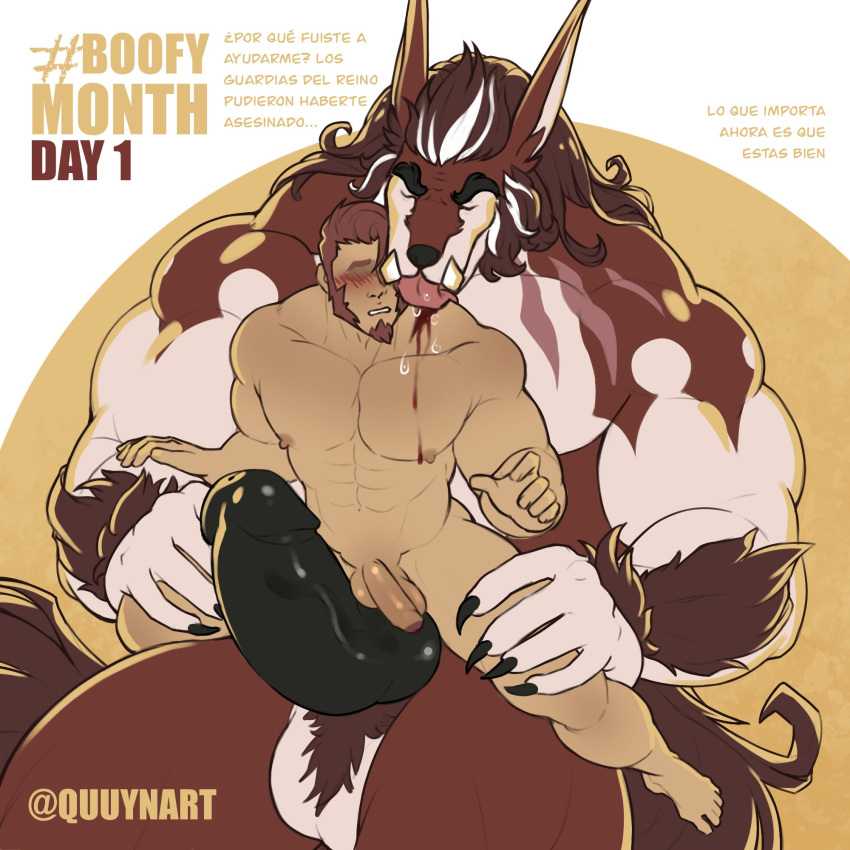 1:1 abs anthro arm_tuft balls balls_on_penis beard big_balls big_dom_small_sub big_muscles big_pecs big_penis bite blood blush bodily_fluids brown_body brown_fur brown_hair canid canine canis dominant drooling drooling_on_partner duo erection eyes_closed facial_hair fangs fur genitals hair hi_res holding_partner human human_on_anthro interspecies larger_anthro larger_male licking long_ears long_hair male male/male mammal multicolored_body multicolored_fur muscular muscular_anthro muscular_male nipples nude pecs penis quuynart saliva shoulder_bite shoulder_lick sitting sitting_on_penis size_difference smaller_human smaller_male spanish_text teeth text tongue tongue_out tuft were werecanid werecanine werethrope_laporte werewolf white_body white_fur wolf