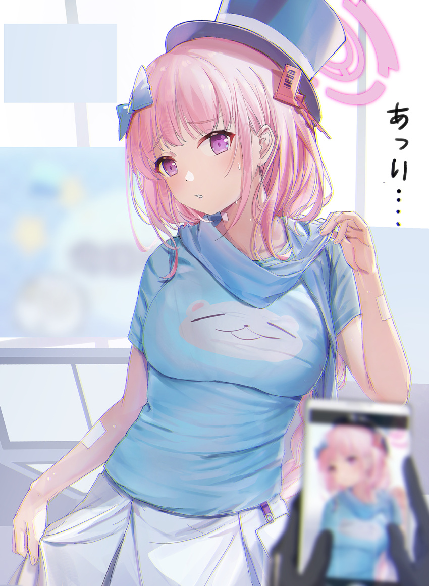 1girl 1other aka_(440626) black_headwear blue_archive blue_shirt blurry blurry_foreground breasts cellphone eimi_(blue_archive) halo hat highres large_breasts long_braid long_hair open_mouth phone pink_eyes pink_hair pink_halo shirt short_sleeves skirt smartphone solo_focus top_hat translation_request white_skirt