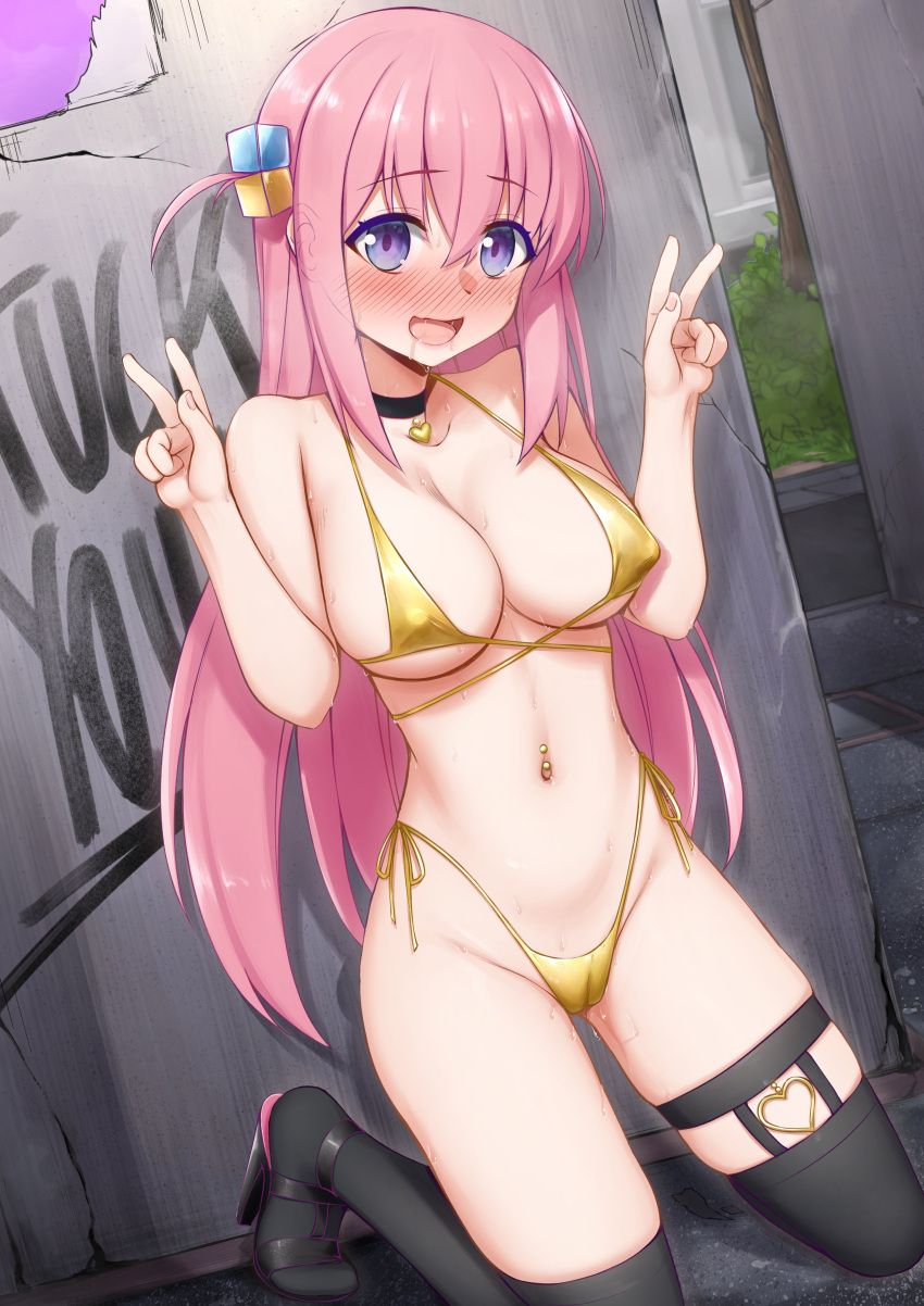 1girl :d :o ? absurdres bare_legs barefoot bikini blush bocchi_the_rock! breasts cameltoe collarbone covered_nipples cube_hair_ornament double_v drooling gotou_hitori hair_ornament hands_up highres kneeling large_breasts long_hair navel navel_piercing open_mouth outdoors piercing pink_hair pussy_juice smile solo swimsuit symbol-shaped_pupils v vahn_yourdoom yellow_bikini