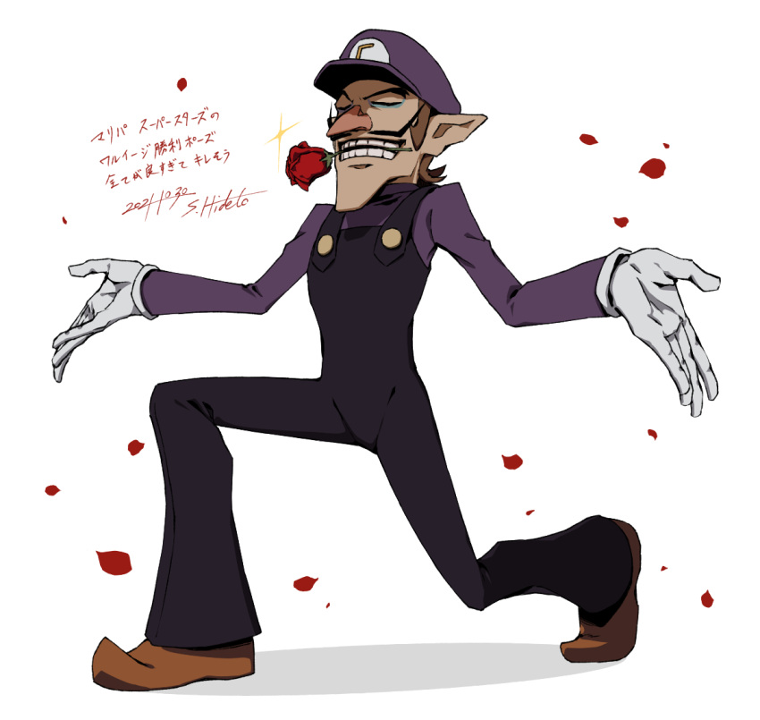 1boy big_nose brown_footwear brown_hair chin closed_eyes commentary_request facial_hair flower_in_mouth hat long_sleeves male_focus mario_(series) mustache overalls petals shigeshiro_hideto short_hair simple_background solo waluigi white_background