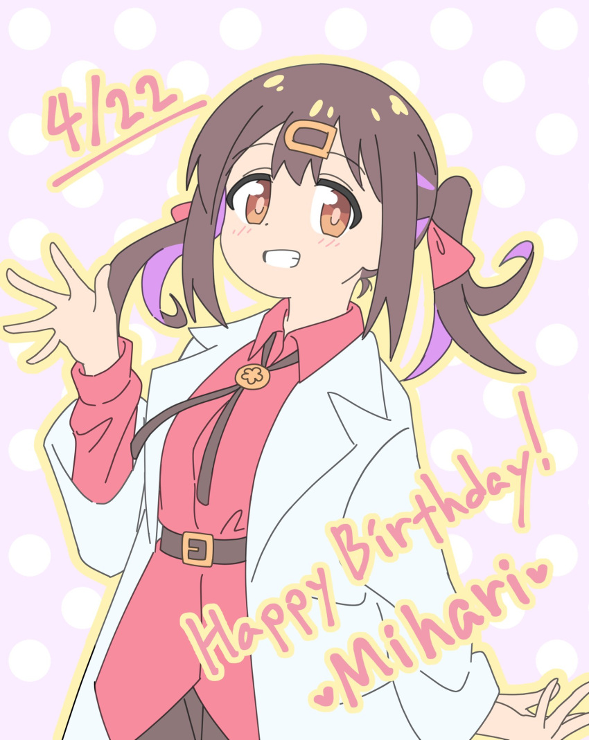 1girl belt black_hair bolo_tie brown_eyes character_name colored_inner_hair commentary dated dot_nose english_text grin hair_ornament hair_ribbon hairclip hand_up happy_birthday highres lab_coat long_sleeves looking_at_viewer multicolored_hair nuurise2023 onii-chan_wa_oshimai! open_labcoat outline oyama_mihari polka_dot polka_dot_background purple_hair red_ribbon red_shirt ribbon shirt simple_background smile solo twintails two-tone_hair untucked_shirt wing_collar yellow_outline