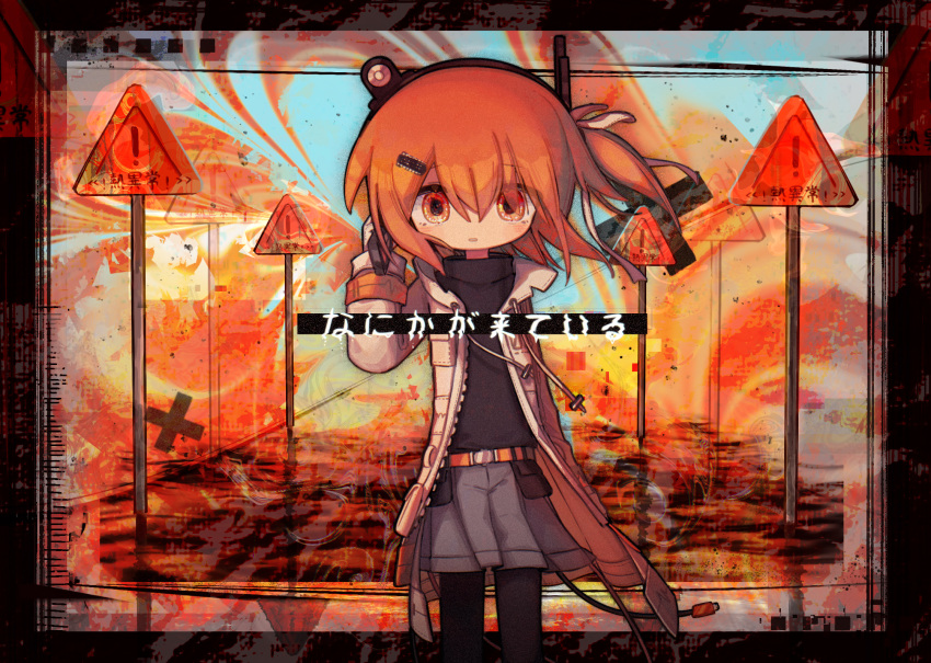 1girl a.i._voice abstract_background adachi_rei belt belt_pouch black_border black_leggings black_shirt blue_background border cable chinese_commentary commentary_request floating_hair fox_kikumi gloves grey_skirt hair_ribbon hand_up headlamp highres holding jacket leggings long_sleeves looking_at_viewer lyrics medium_hair multicolored_background netsu_ijou_(utau) one_side_up open_clothes open_jacket orange_background orange_belt orange_eyes orange_hair parted_lips pleated_skirt pouch radio_antenna ribbon road_sign shirt shirt_tucked_in sign skirt solo song_name standing straight-on translation_request transparent_border turtleneck utau variant_set warning_sign white_gloves white_jacket white_ribbon