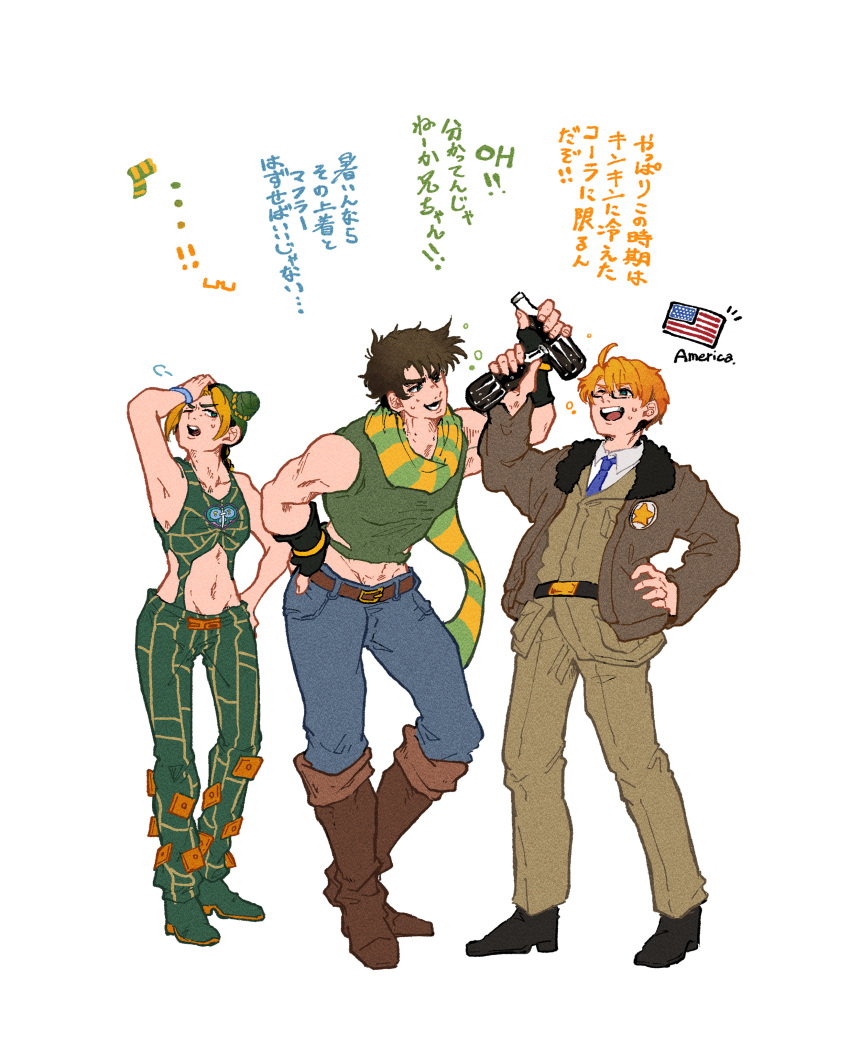 1girl 2boys absurdres america_(hetalia) american_flag axis_powers_hetalia battle_tendency blonde_hair blue_eyes brown_hair clothing_cutout cone_hair_bun country_connection crossover double_bun facepalm fingerless_gloves gloves green_eyes hair_bun hand_on_own_hip highres jojo_no_kimyou_na_bouken joseph_joestar joseph_joestar_(young) kujo_jolyne midriff multicolored_clothes multicolored_hair multicolored_scarf multiple_boys muscular muscular_male navel_cutout one_eye_closed scarf soda_bottle spider_web_print stone_ocean striped striped_scarf tight_top toast_(gesture) toasted two-tone_hair user_ghch5355