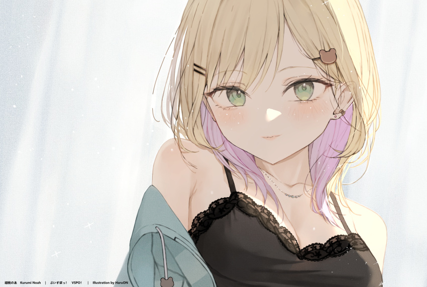 1girl absurdres aqua_hoodie armpit_crease artist_name bare_shoulders bear_hair_ornament black_shirt blonde_hair blush breasts closed_mouth collarbone colored_inner_hair copyright_name curtains earrings english_text green_eyes hair_ornament hairclip haru_on highres hood hoodie jewelry kurumi_noah lace-trimmed_shirt lace_trim large_breasts looking_at_viewer medium_hair multicolored_hair necklace open_clothes open_hoodie portrait purple_hair shirt solo stud_earrings two-tone_hair virtual_youtuber vspo!