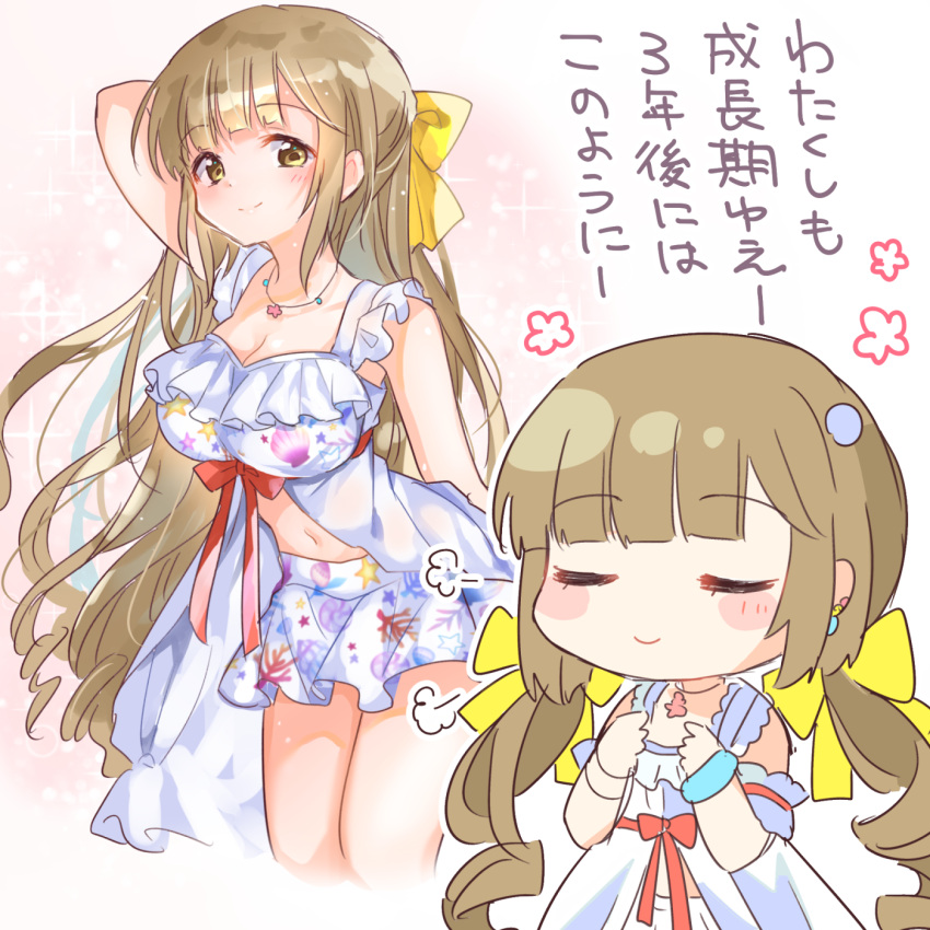 2girls arm_behind_head arm_up bare_shoulders blue_bracelet blunt_bangs blush bow breasts brown_eyes brown_hair cleavage closed_eyes closed_mouth collarbone coral dual_persona frilled_shirt frills front_slit hair_bow hands_up highres idolmaster idolmaster_cinderella_girls idolmaster_cinderella_girls_starlight_stage jewelry large_breasts long_hair looking_at_viewer midriff miniskirt mochizuki_yomogi multiple_girls navel necklace pink_background ponytail print_shirt puff_of_air red_bow shell shirt skirt sleeveless sleeveless_shirt small_breasts smile solo sparkle star_(symbol) star_necklace starfish translated very_long_hair white_shirt white_skirt yorita_yoshino