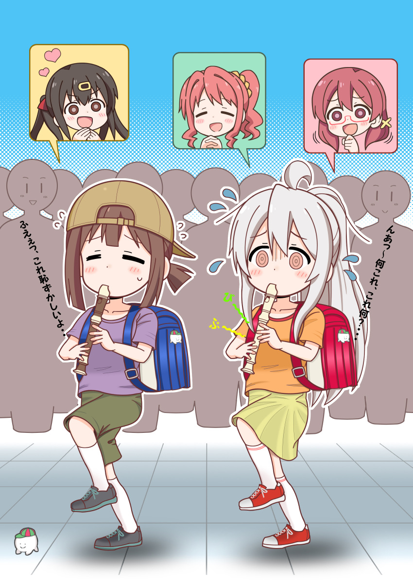 5girls =_= @_@ absurdres backpack bag black_hair blush brown_hair closed_eyes cocona_craftlab cosplay crowded flying_sweatdrops glasses hair_ornament hat heart highres hozuki_kaede hozuki_momiji instrument kyoufuu_all_back_(vocaloid) long_hair multiple_girls murosaki_miyo onii-chan_wa_oshimai! oyama_mahiro oyama_mihari parody pink_hair randoseru recorder shoes siblings sisters skirt socks translation_request walking